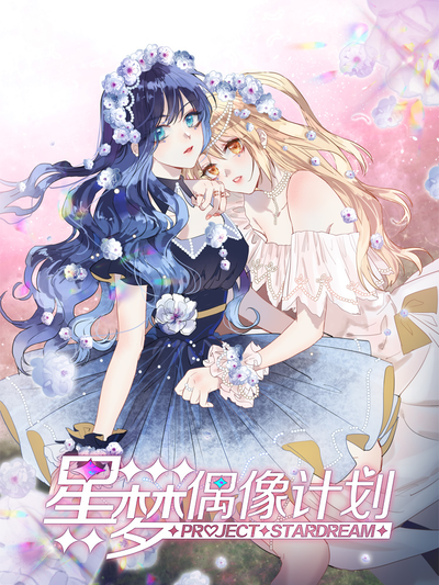 禁漫天堂18新番上线