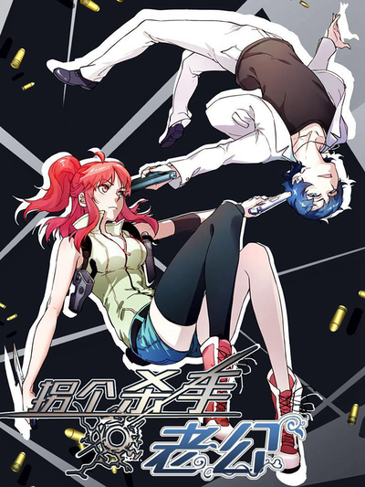 禁漫天堂18韩漫精选